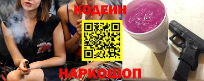 круглые Чебоксары