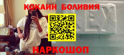 a pvp Чапаевск