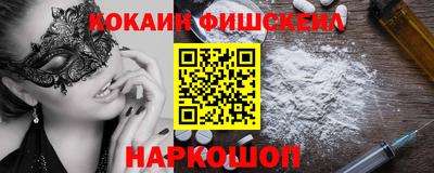 a pvp Чапаевск
