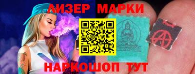 наркотики Чебаркуль
