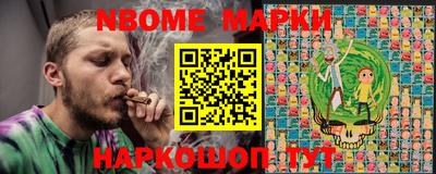 круглые Чебоксары