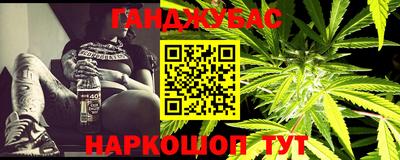 spice Шахты