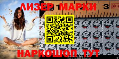 круглые Чебоксары
