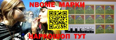 a pvp Чапаевск