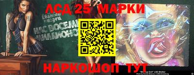 a pvp Чапаевск