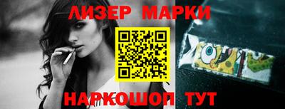 круглые Чебоксары
