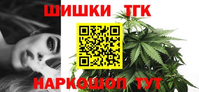 a pvp Чапаевск