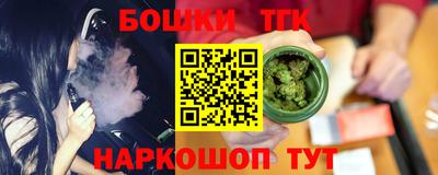a pvp Чапаевск
