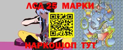 круглые Чебоксары