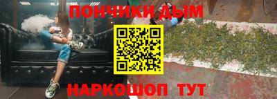 круглые Чебоксары