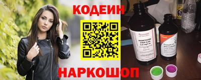 a pvp Чапаевск