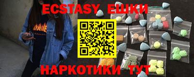 круглые Чебоксары