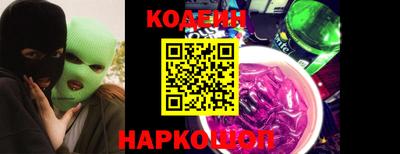 круглые Чебоксары