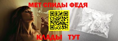 jwh Шелехов