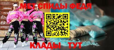 круглые Чебоксары
