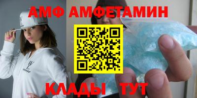 наркотики Чебаркуль