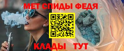 наркотики Чебаркуль