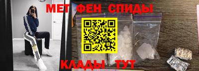 a pvp Чапаевск