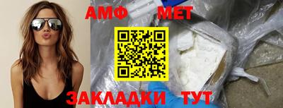 круглые Чебоксары