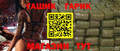 spice Шахты
