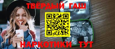 круглые Чебоксары