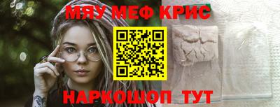 a pvp Чапаевск