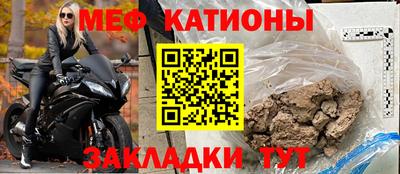 jwh Шелехов