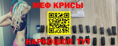 a pvp Чапаевск