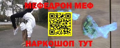 a pvp Чапаевск