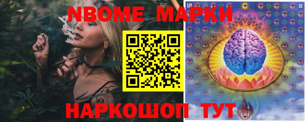 ЛСД экстази ecstasy Нальчик