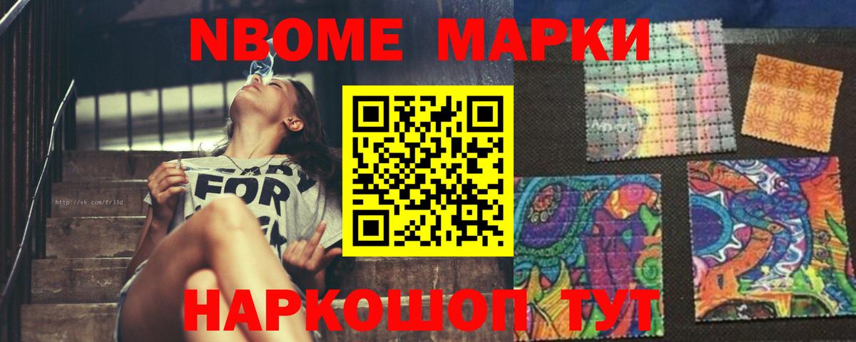 LSD-25 экстази кислота  Вход с VPN  Нальчик 